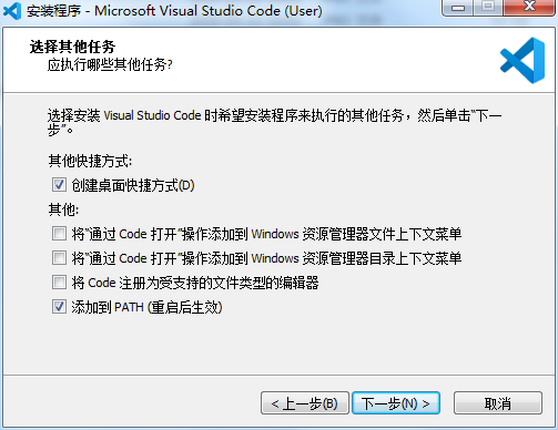 vscode官网下载_(vscode官网下载好慢)