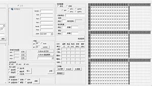 皮囊txt下载_(皮囊小说txt百度网盘)