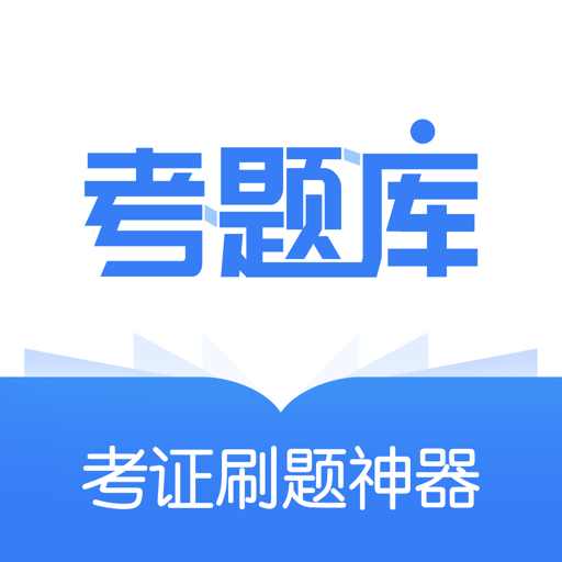 辽宁学考app官方下载_(辽宁学考app官方下载苹果版)