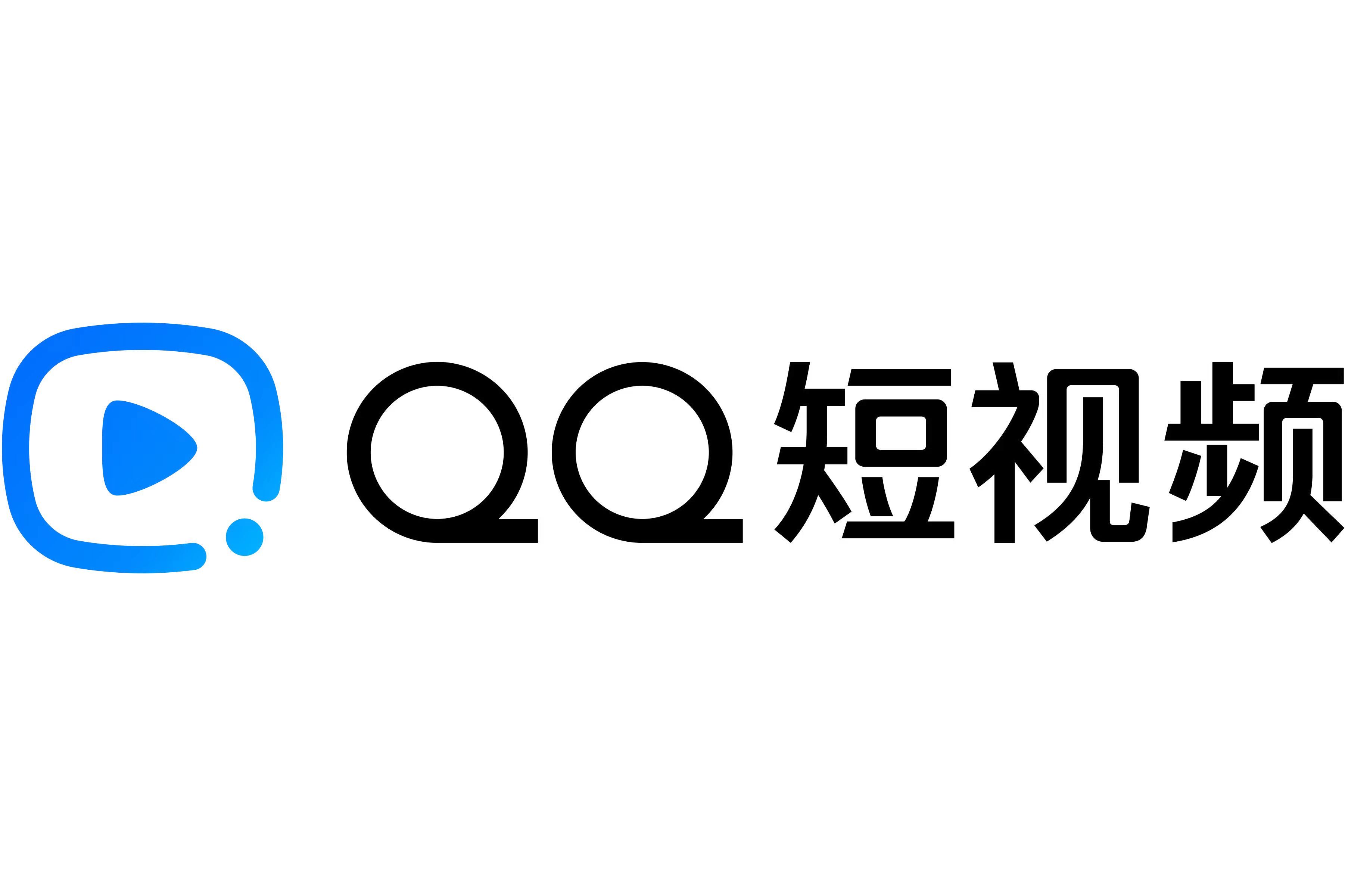 qq下载安卓版(手机版官方下载)